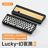 WEIKAV 维咖 lucky65 66键 客制化三模机械键盘 幻夜黑 RGB