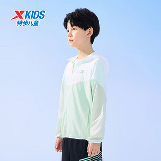 特步（XTEP）儿童童装夏季清爽配色UPF50+梭织防晒衣 淡草绿 170cm
