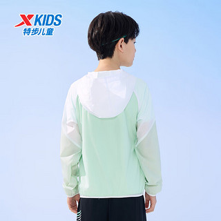 特步（XTEP）儿童童装夏季清爽配色UPF50+梭织防晒衣 淡草绿 160cm
