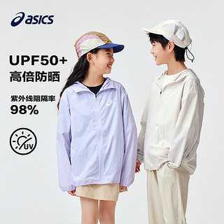 ASICS 亚瑟士 童装2024春夏季男女童UPF50+防晒服防紫外线梭织外套 1406蓝色 130cm