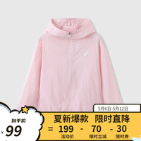 asics亚瑟士童装2024春夏季男女童UPF50+防晒服防紫外线梭织外套 0620粉色 130cm