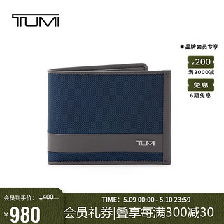 TUMI 途明 ALPHA SLG系列男士商务旅行高端时尚钱包 01192230NVYGY2 蓝灰色