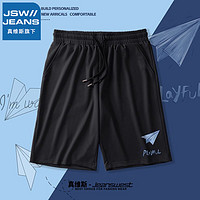 JEANSWEST 真维斯 JSWJEANS冰丝网眼五分裤男士夏季运动专用新款黑色透气短裤