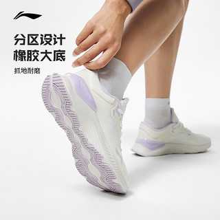 LI-NING 李宁 越影 ELEMENT | 跑步鞋女鞋专业减震跑鞋透气软底运动鞋