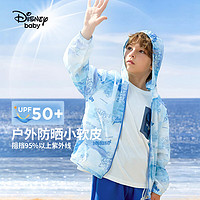 Disney 迪士尼 童装儿童男童防晒衣UPF50+轻薄便携透气外套24夏DB421IE03蓝140 蓝紫水彩唐老鸭-男