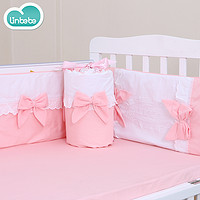 LINBEBE 霖贝儿 棉品婴儿床上用品套件棉品 婴儿床床围棉品宝宝床品4件套