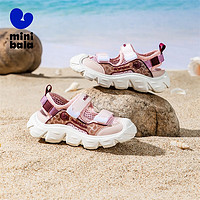 minibala迷你巴拉童鞋儿童凉鞋男女童夏季包头镂空运动沙滩凉鞋8225粉色32