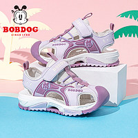 BoBDoG 巴布豆 童鞋夏季女童包头沙滩鞋休闲透气儿童凉鞋105542022米/浅粉紫30