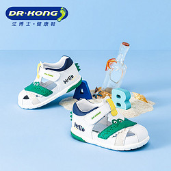 DR.KONG 江博士 嬰兒百搭步前鞋