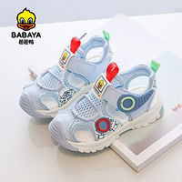 百亿补贴：Babaya 芭芭鸭 2024夏季新款男儿童凉鞋宝宝小女童包头软底防滑运动机能鞋