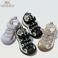 百亿补贴：YeeHoO 英氏 童鞋儿童凉鞋2024夏季新款防滑宝宝户外鞋透气耐磨男童鞋子