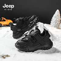 百亿补贴：Jeep 吉普 女童鞋2024春夏新款儿童运动鞋女孩老爹跑步鞋鞋子
