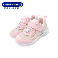 百亿补贴：DR.KONG 江博士 专柜女童鞋健康鞋舒适防滑宝宝学步鞋B1401974
