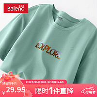 Baleno 班尼路 夏季薄款 男短袖t恤衫 水绿#MBexplore