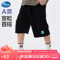 迪士尼儿童裤子男童五分裤夏薄款中大童运动短裤童装 S98134