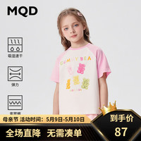 马骑顿 MQD童装女童甜美短袖T恤24夏装新款儿童小熊印花T恤
