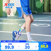 XTEP特步童装儿童运动休闲短裤夏季新款针织短裤中大童男童运动裤子