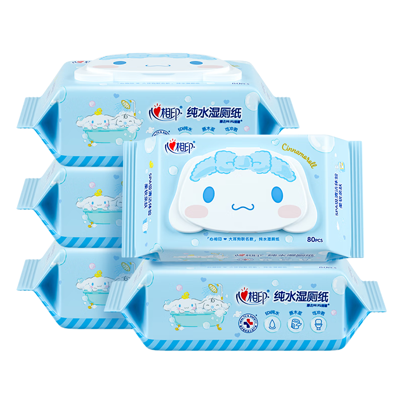 心相印 三丽鸥联名款 湿厕纸 80片*5包