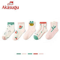 百亿补贴：Akasugu 新生 5双女童袜子夏季薄款纯棉透气网眼袜学生儿童春夏款宝宝短袜