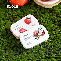 FaSoLa 一次性香皂片肥皂片便携肥皂纸香皂纸洗手皂儿童洗手片除菌