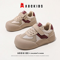 百亿补贴：ABCKIDS 儿童运动鞋女童休闲德训鞋美拉德男童软底跑步鞋子春季