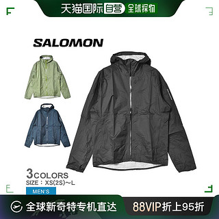 salomon 萨洛蒙 日本直邮 SALOMON Bonatti防水夹克男BONATTI WATERPROOF JACKET