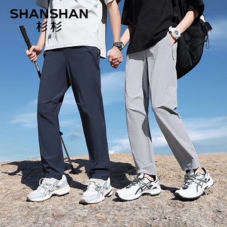 杉杉（SHANSHAN）三防休闲裤男春夏凉感修身男士直筒长裤商务抗菌通勤裤子男 蓝色 2XL