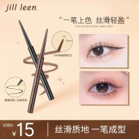 JILL LEEN JILLLEEN眼线胶笔防水持久不晕染精细笔头速干初学卧蚕彩色眼线