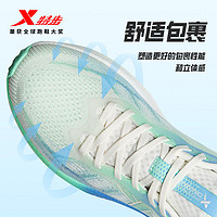 XTEP 特步 动力巢SS跑步鞋鞋