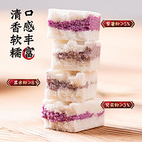 壹得利 无蔗糖紫薯黑米芡实糕代餐糕点特产零食整箱散装食品 200g 黑米芡实糕
