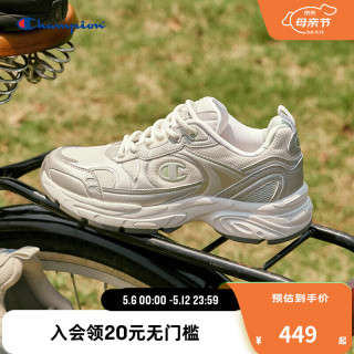 champion冠军运动鞋2024春夏男金属色休闲鞋champ roaming 1跑鞋 银色