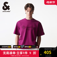 杰克·琼斯（JACK&JONES）夏季男士NBA联名篮网队宽松休闲运动圆领短袖T恤224201298 玫紫色E24 常规 玫紫色E24 S