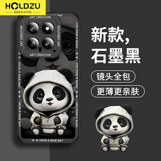 HOLDZU 适用于小米14手机壳 xiaomi14保护套液态硅胶防摔镜头全包超薄磨砂男款女生新-石墨黑