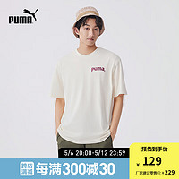 PUMA 彪马 官方 新款男子运动休闲印花短袖T恤 TEAM 622536 纯白色-65 M(175/96A)