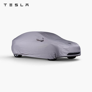 TESLA 特斯拉 官方 model y室外车衣汽车车罩防风防雨有充电口双重材质