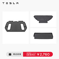 TESLA 特斯拉 model x 車主專屬汽車腳墊精選套餐 (2015-2020款)易于清潔