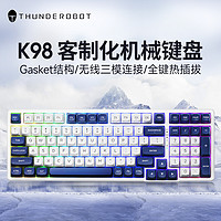 ThundeRobot 雷神 K98客制化机械键盘Gasket结构全键热拔插无线三模蓝牙RGB灯效