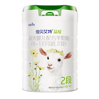 Kabrita 佳贝艾特 晶绽系列 较大婴儿羊奶粉 荷兰版 2段 800g