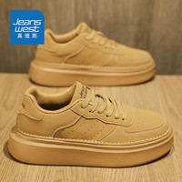真维斯(Jeanswest)鞋子男鞋春夏季潮板鞋男厚底增高休闲鞋男士百搭小白鞋