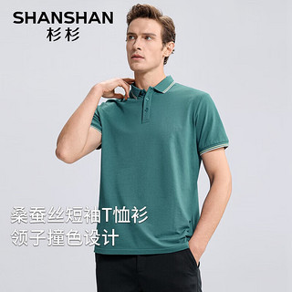 杉杉（SHANSHAN）7A抗菌短袖T恤男2024夏季无痕凉感透气上衣服休闲翻领打底衫Q 绿色 175