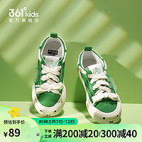 361° 361童鞋板鞋帆布鞋男女童鞋滑板鞋 叶芽绿 35