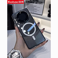 Yoobao 羽博 适用华为Mate60手机壳透明磁吸Magsafe无线充电硬壳mate60pr