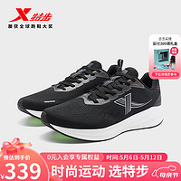 特步騛速5.0LITE男2024夏季运动跑步鞋976219110004 黑/银色 40