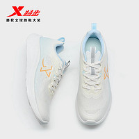 XTEP 特步 跑步鞋男24夏季新款透气回弹耐磨跑鞋976219110059 帆白/微波蓝 42