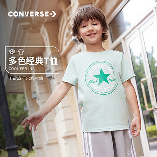 Converse匡威儿童装男童短袖T恤2024夏季纯棉男孩中大童上衣潮牌半袖 芦荟绿 110/56