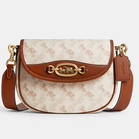 COACH 蔻驰 女士马车图案印花HARLEY斜挎包 CR512_B4TXF 粉笔白色/高光琥珀色