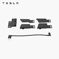 特斯拉（Tesla）车载iPhone手机快速连接板 model s/x (2012-2020款)