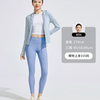 坦博尔短款防晒服女夏季户外凉感透气舒适高弹修身款防晒外套TB4250736 柔蓝 160/84A