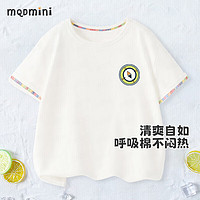 MQDMINI 童装儿童T恤男童夏装小童短袖上衣宝宝衣服ZQ 指南针翠绿 130