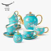 永丰源 水墨牡丹17头咖啡具茶具套装 陶瓷茶壶茶杯